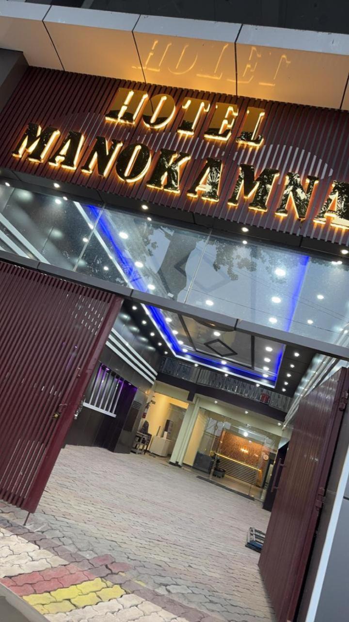 Hotel Manokamna Bodh Gaya Esterno foto