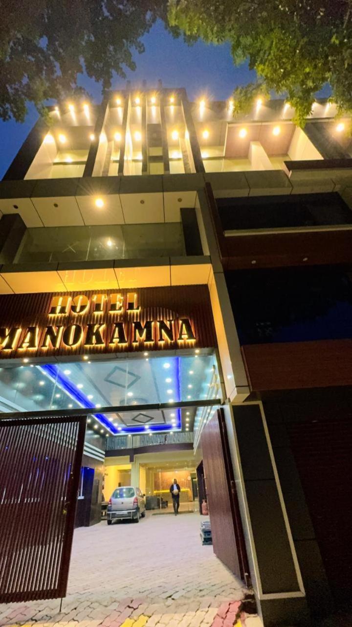 Hotel Manokamna Bodh Gaya Esterno foto
